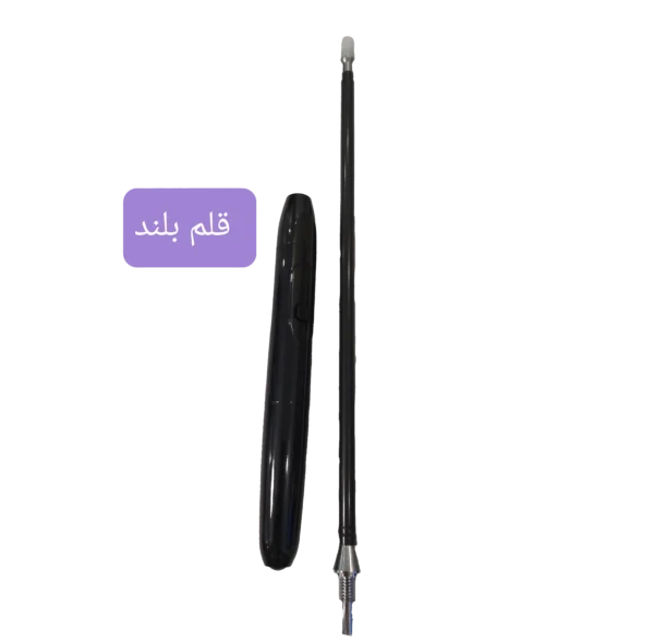 کیت برد هوشمند PGM-EZ