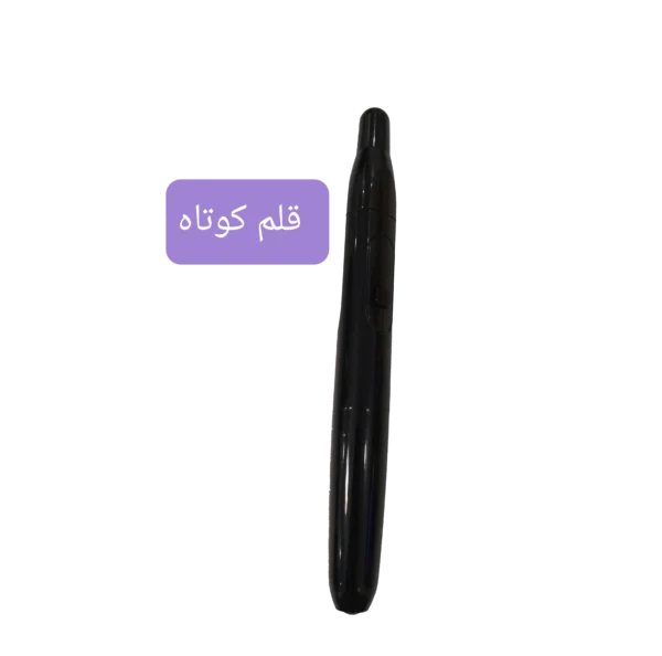 کیت برد هوشمند PGM-EZ