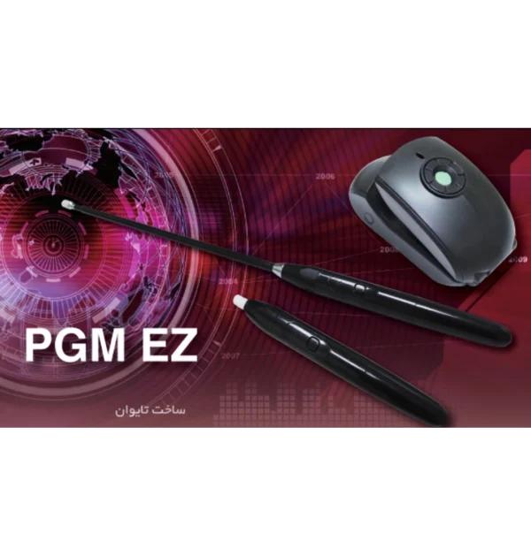 کیت برد هوشمند PGM-EZ